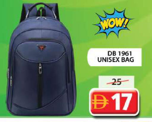 available at جراند هايبر ماركت in الإمارات العربية المتحدة , الامارات - دبي