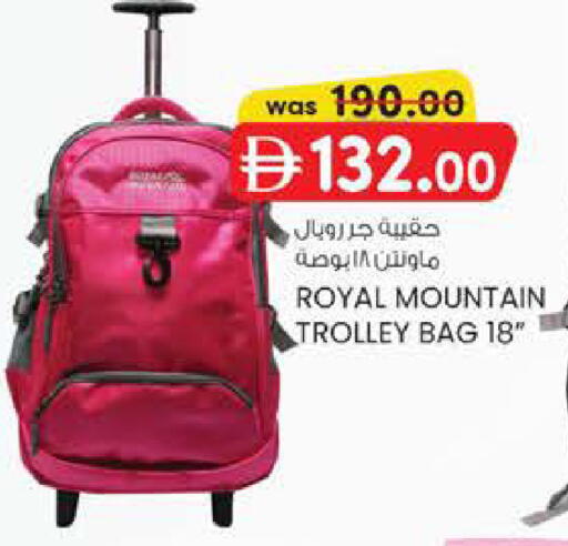 available at صفا هايبر in الإمارات العربية المتحدة , الامارات - أبو ظبي