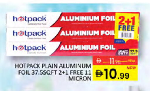 available at Al Madina  in UAE - Dubai