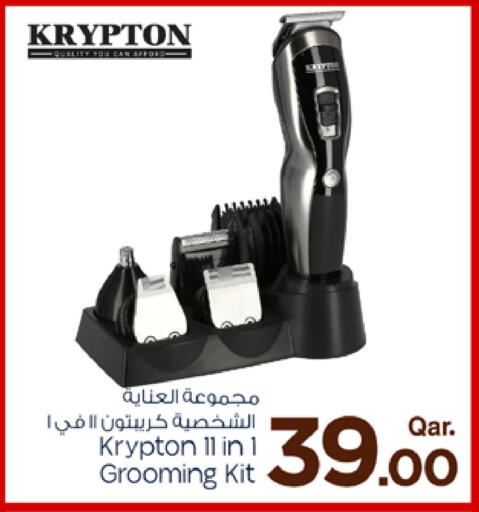 available at Mark & Save  in Qatar - Al-Shahaniya