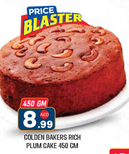 Plum available at Baniyas Spike  in UAE - Abu Dhabi