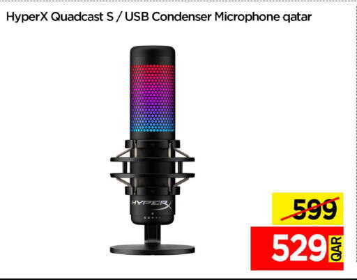 available at iCONNECT  in Qatar - Al Shamal