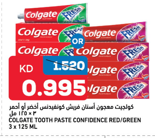 available at أونكوست in الكويت - محافظة الجهراء