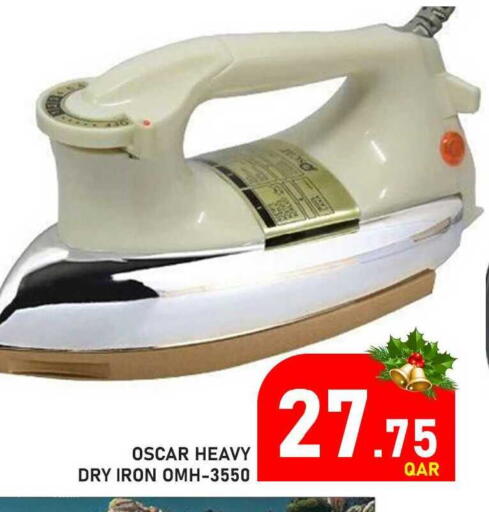 available at Passion Hypermarket in Qatar - Al Daayen