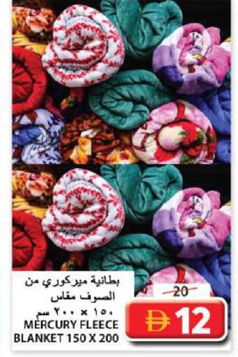 available at جراند هايبر ماركت in الإمارات العربية المتحدة , الامارات - الشارقة / عجمان