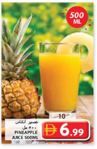 Pineapple available at Grand Hyper Market in UAE - Sharjah / Ajman