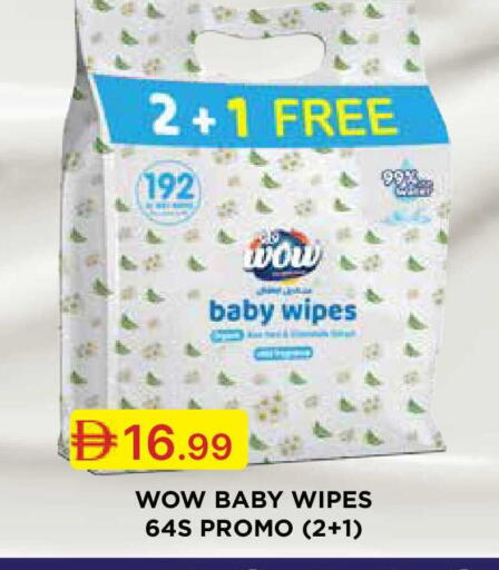 available at Emirates Co-Operative Society in UAE - Dubai