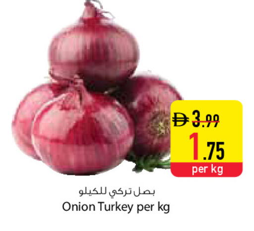 Onion from Turkey available at Safeer Market in UAE - Dubai