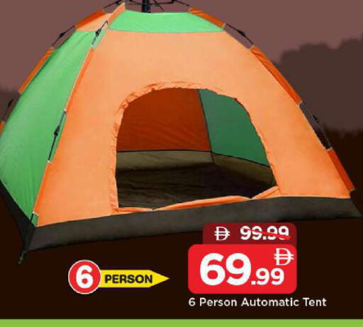 available at مارك & سيف in الإمارات العربية المتحدة , الامارات - أبو ظبي