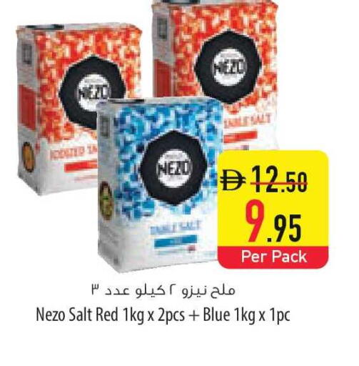 available at السفير ماركت in الإمارات العربية المتحدة , الامارات - الشارقة / عجمان