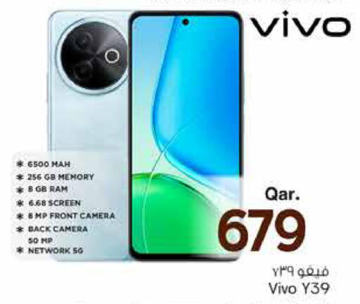 available at Mark & Save  in Qatar - Al-Shahaniya