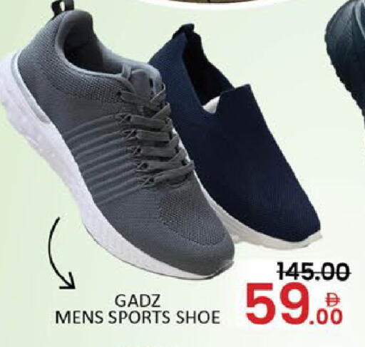 Mango available at Mango Hypermarket LLC in UAE - Dubai