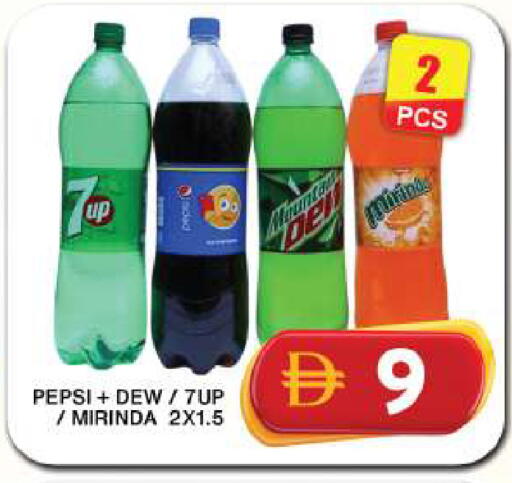 available at Grand Hyper Market in UAE - Dubai