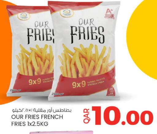 available at Ansar Gallery in Qatar - Al Shamal