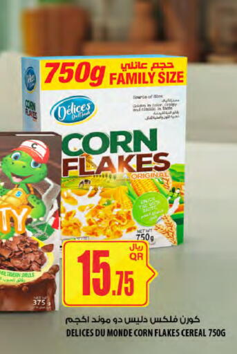 available at Al Meera in Qatar - Al Daayen