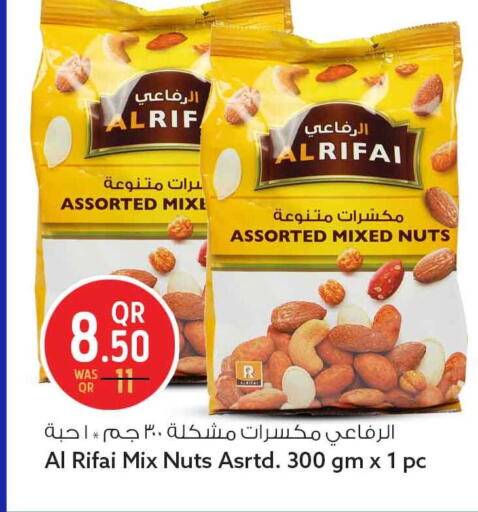 available at Safari Hypermarket in Qatar - Umm Salal