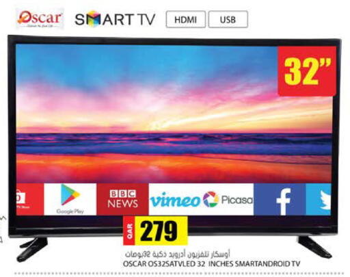 available at Grand Hypermarket in Qatar - Al Daayen