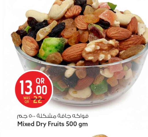 available at سفاري هايبر ماركت in قطر - الشمال