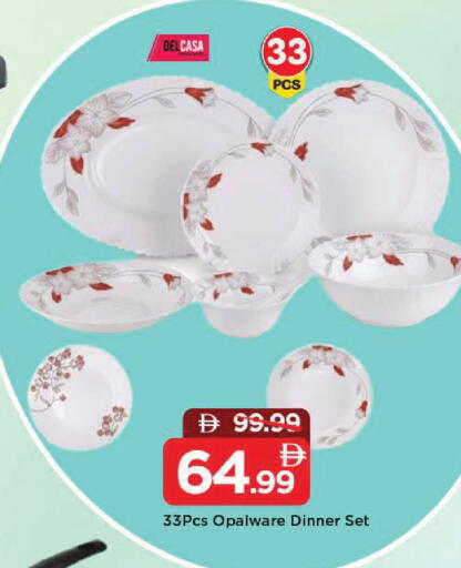 available at مارك & سيف in الإمارات العربية المتحدة , الامارات - الشارقة / عجمان