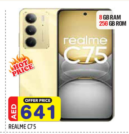 available at Baniyas Spike  in UAE - Ras al Khaimah