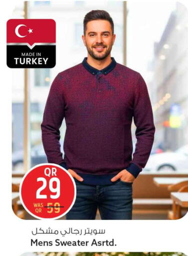 available at Safari Hypermarket in Qatar - Al-Shahaniya