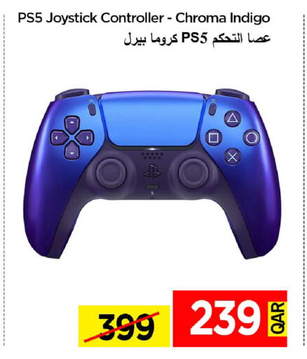 available at آي كونكت in قطر - الدوحة