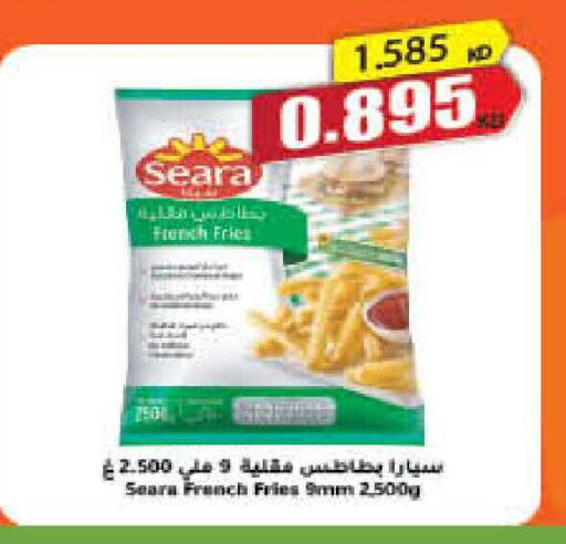 available at هايبرماكس in الكويت - محافظة الجهراء