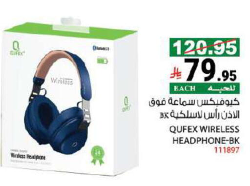 available at House Care in KSA, Saudi Arabia, Saudi - Mecca