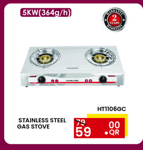 available at Regency Group in Qatar - Al-Shahaniya