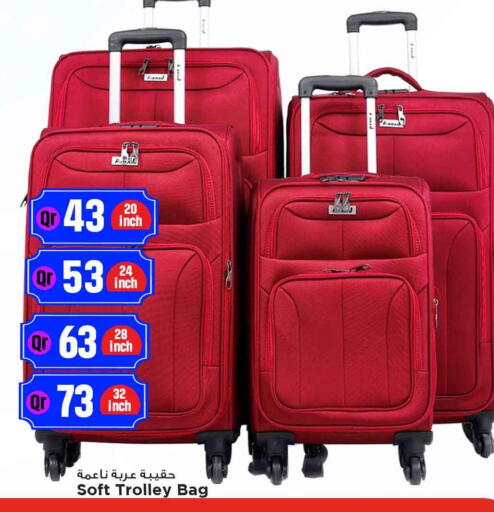 available at Marza Hypermarket in Qatar - Al Rayyan