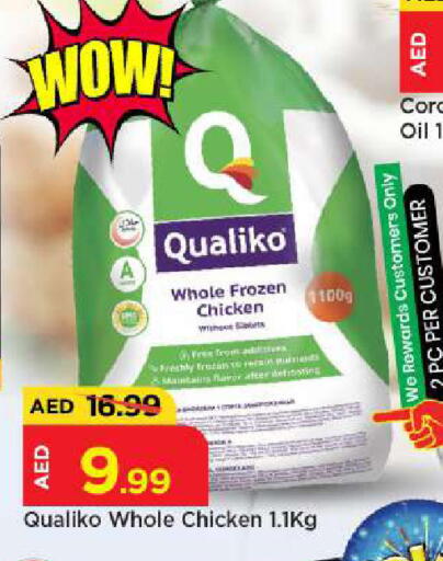 available at Mark & Save in UAE - Abu Dhabi