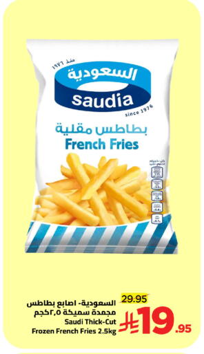 available at Wahj Mart in KSA, Saudi Arabia, Saudi - Jeddah