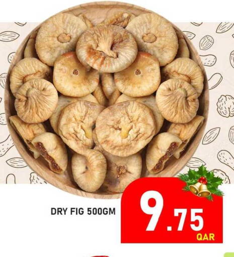 Fig available at Passion Hypermarket in Qatar - Al Daayen