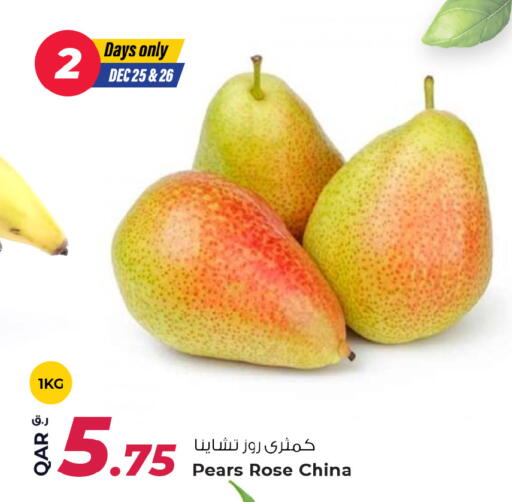 from China available at Rawabi Hypermarket in Qatar - Umm Salal