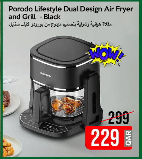 available at iCONNECT  in Qatar - Doha