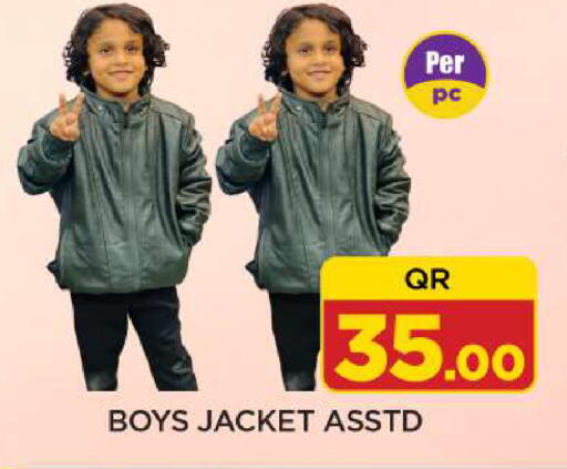 available at شوب اند سمايل هايبرماركت in قطر - الشمال