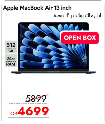 Apple available at iCONNECT  in Qatar - Al Shamal