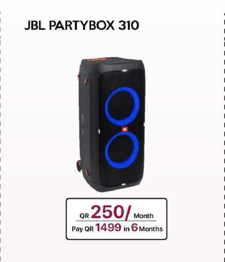 available at سيل بلاينت للهواتف in قطر - الوكرة