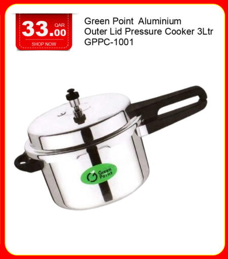 available at G MAX Hypermarket in Qatar - Al Rayyan