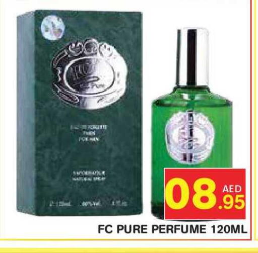 available at سنابل بني ياس in الإمارات العربية المتحدة , الامارات - أبو ظبي