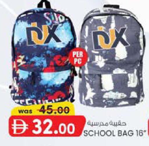 available at K M Trading  in UAE - Sharjah / Ajman