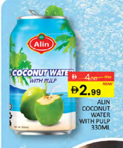 Coconut available at Al Madina  in UAE - Dubai