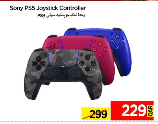 available at آي كونكت in قطر - الدوحة