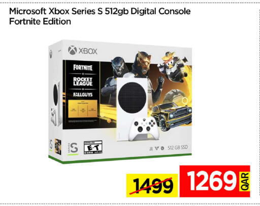 available at آي كونكت in قطر - الشحانية