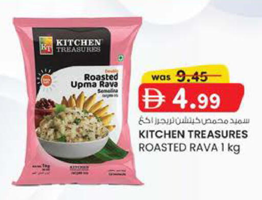 available at K M Trading  in UAE - Dubai