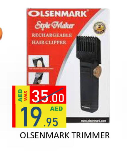 available at ROYAL GULF HYPERMARKET LLC in UAE - Abu Dhabi