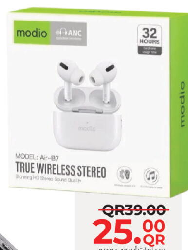 available at مركز التموين العائلي in قطر - الشحانية