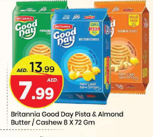 available at مارك & سيف in الإمارات العربية المتحدة , الامارات - الشارقة / عجمان