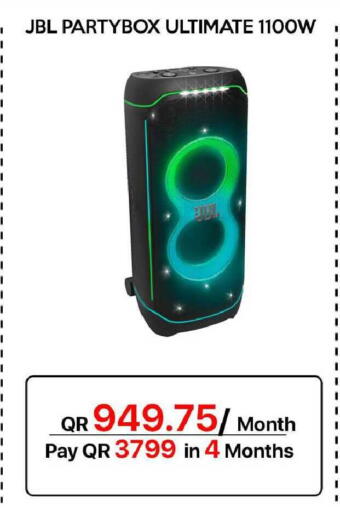 available at سيل بلاينت للهواتف in قطر - الوكرة