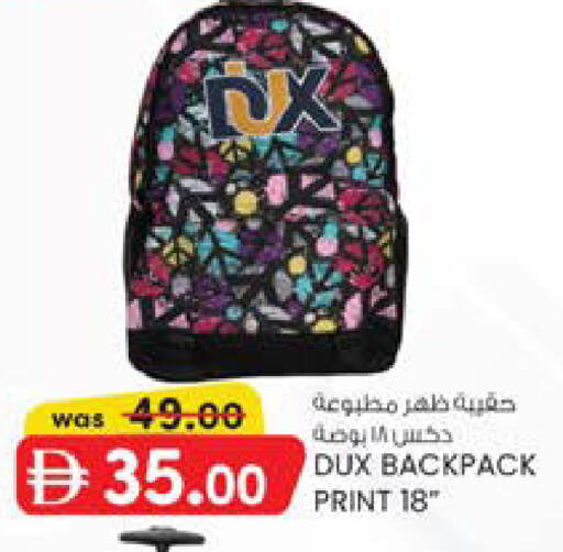 available at K M Trading  in UAE - Sharjah / Ajman